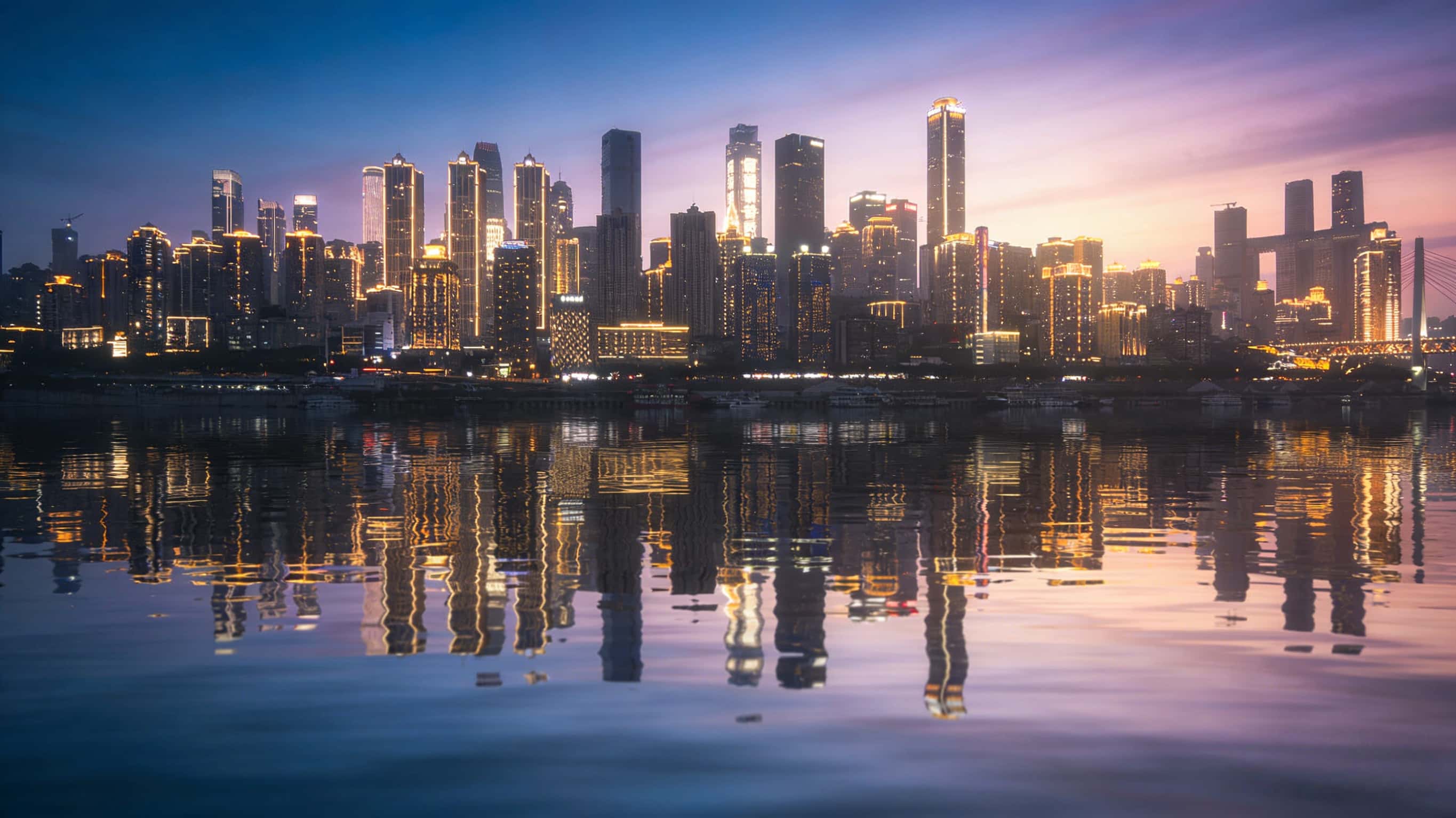 Chongqing City